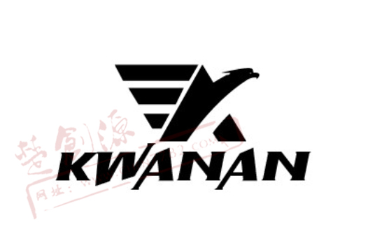 kwanan电子产品商标设计项目